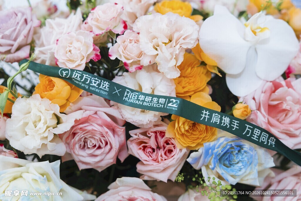 缤纷混搭鲜花花束
