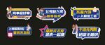 蓝色异手牌