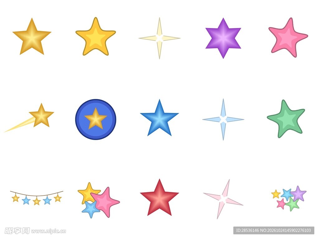 星星图标素材
