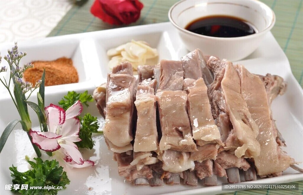 手抓肉