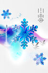 蓝调雪花小雪冬日海报