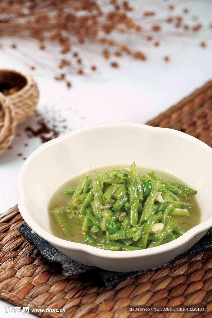清鲜四季豆