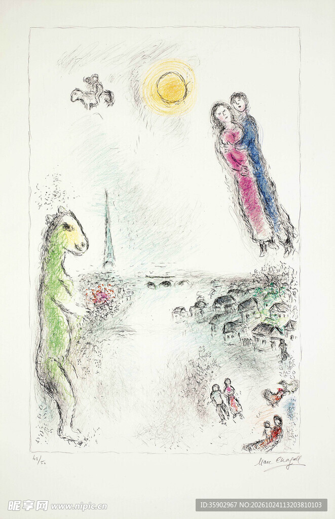 梦幻抽象情侣水彩画