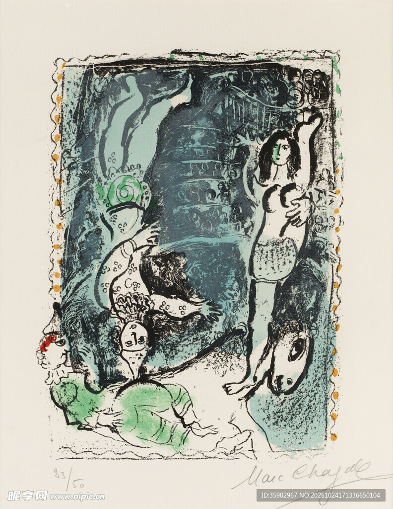 复古抽象林间人物版画