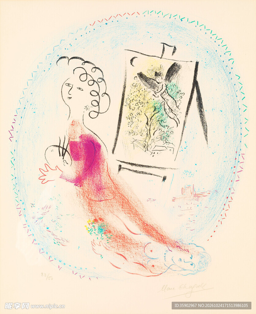 水彩风女画家作画