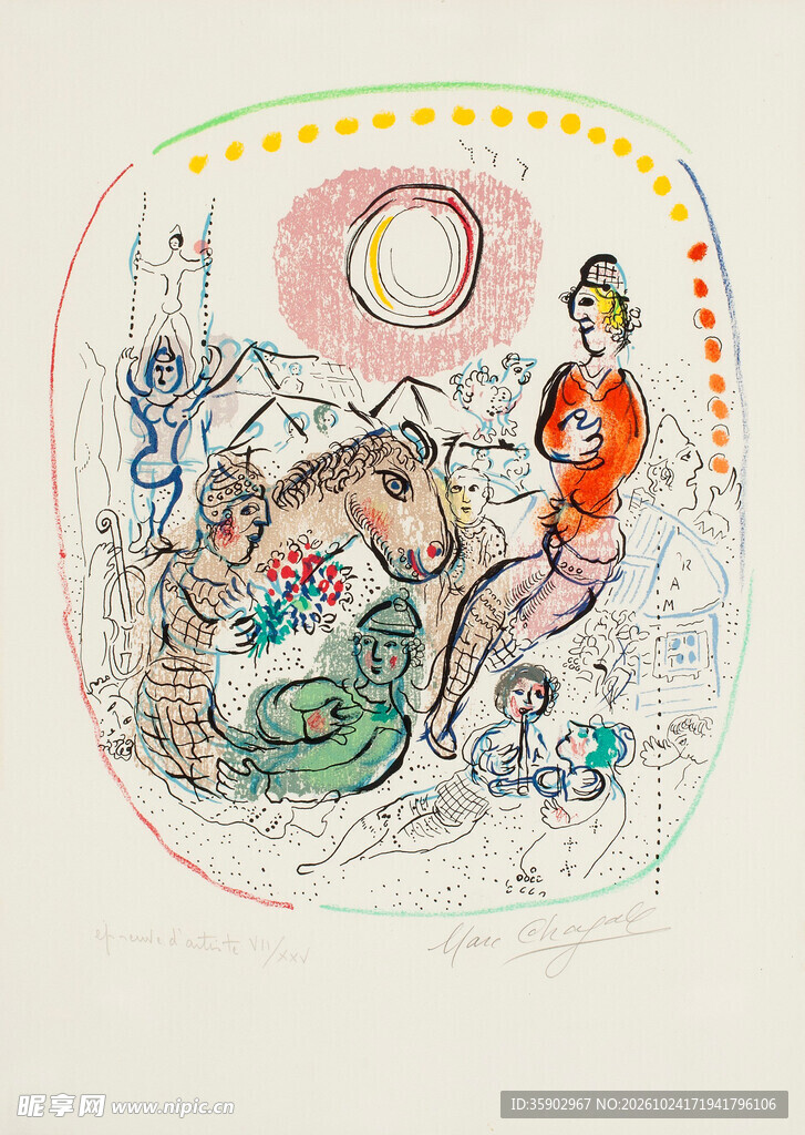 手绘奇幻民俗场景插画