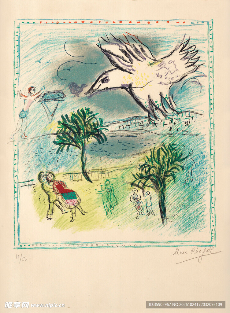 郊野飞鸟手绘插画