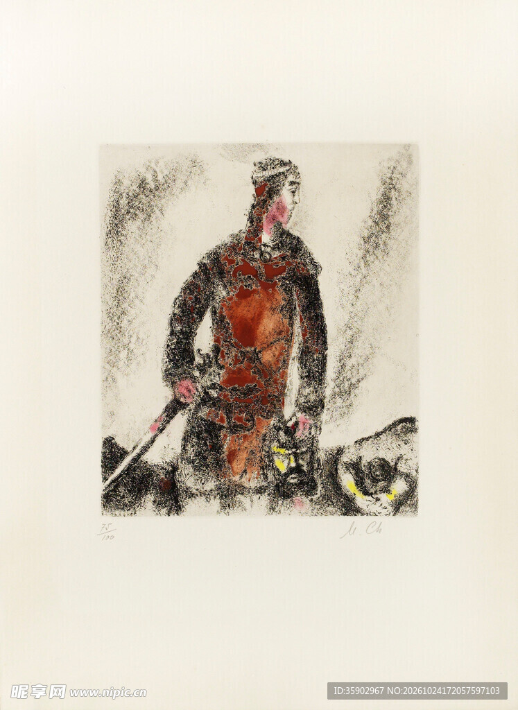 矿工劳作水墨人物画