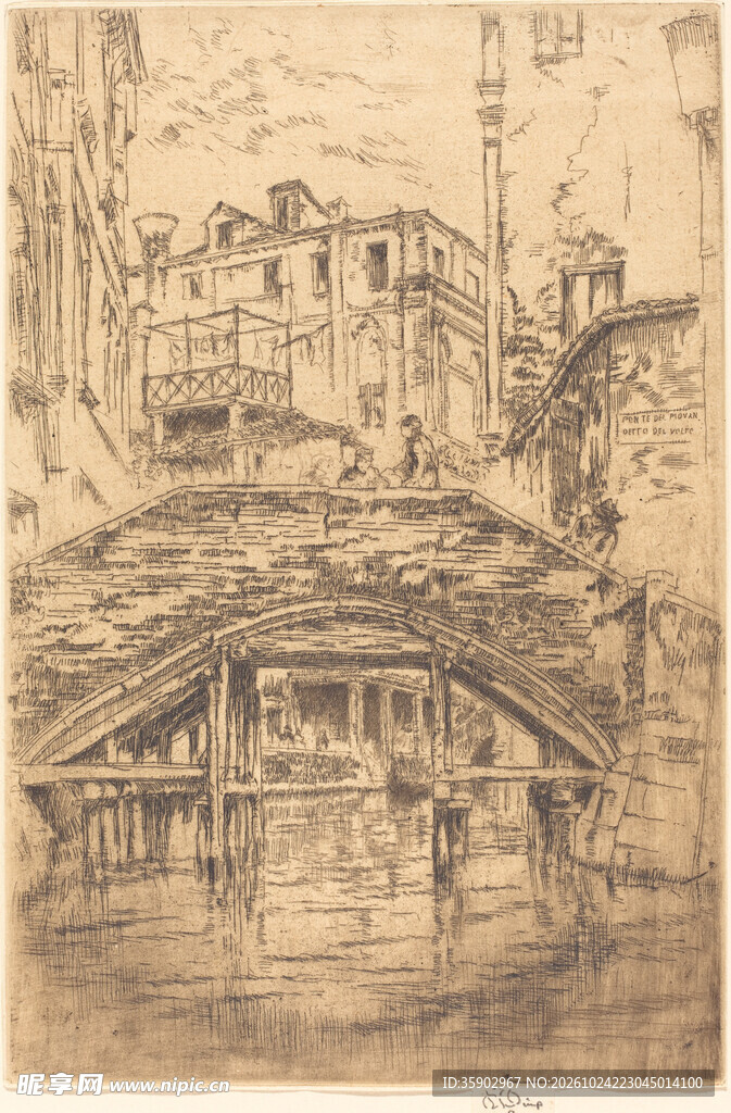 复古水岸老建筑版画