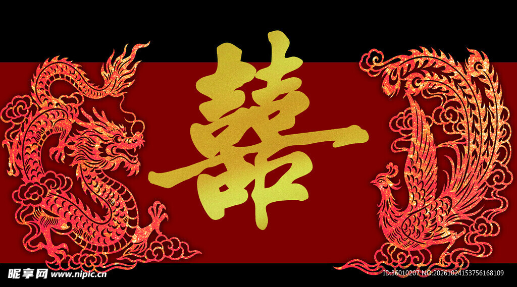背景墙