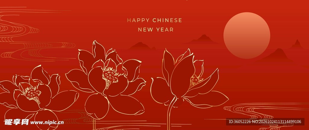 红金荷花背景