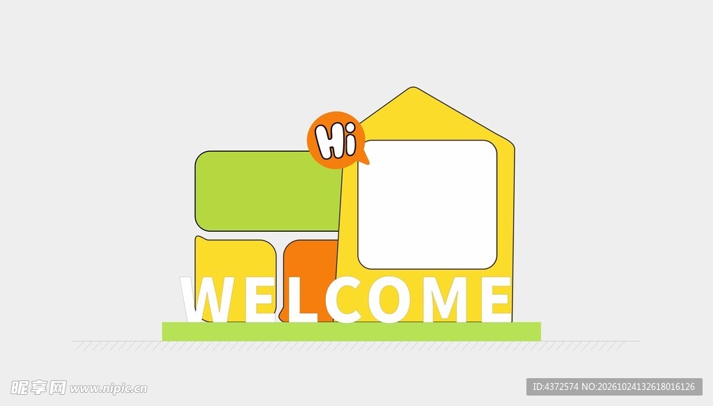 welcome 欢迎光临 