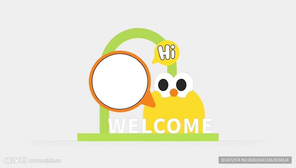 学校标识 卡通广告牌