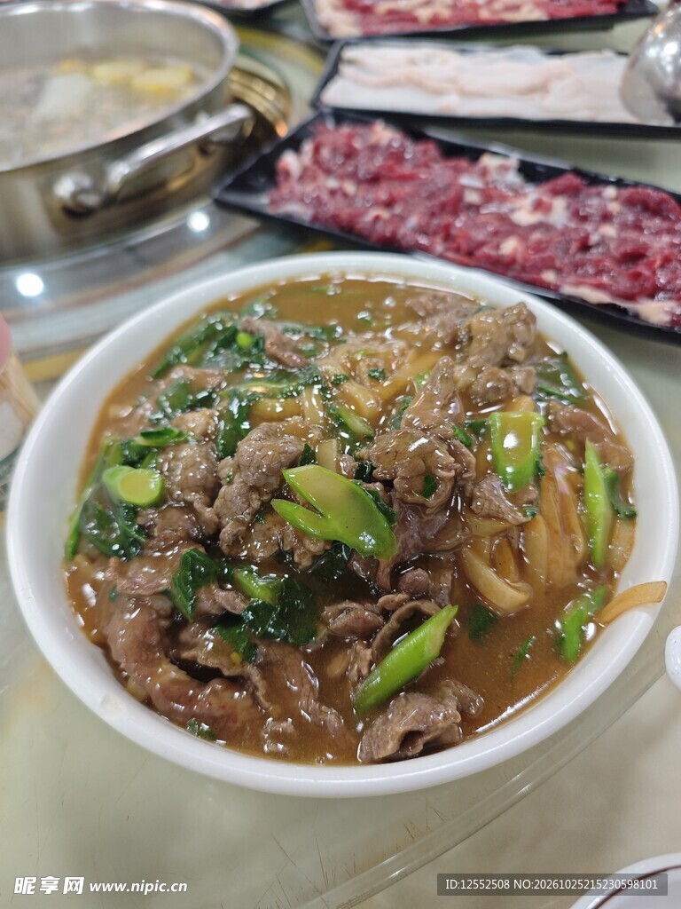 家常炖粉条美食