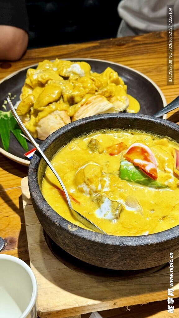 泰式咖喱美食套餐