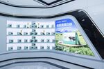 车载智能中控显示屏