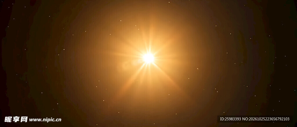 太阳