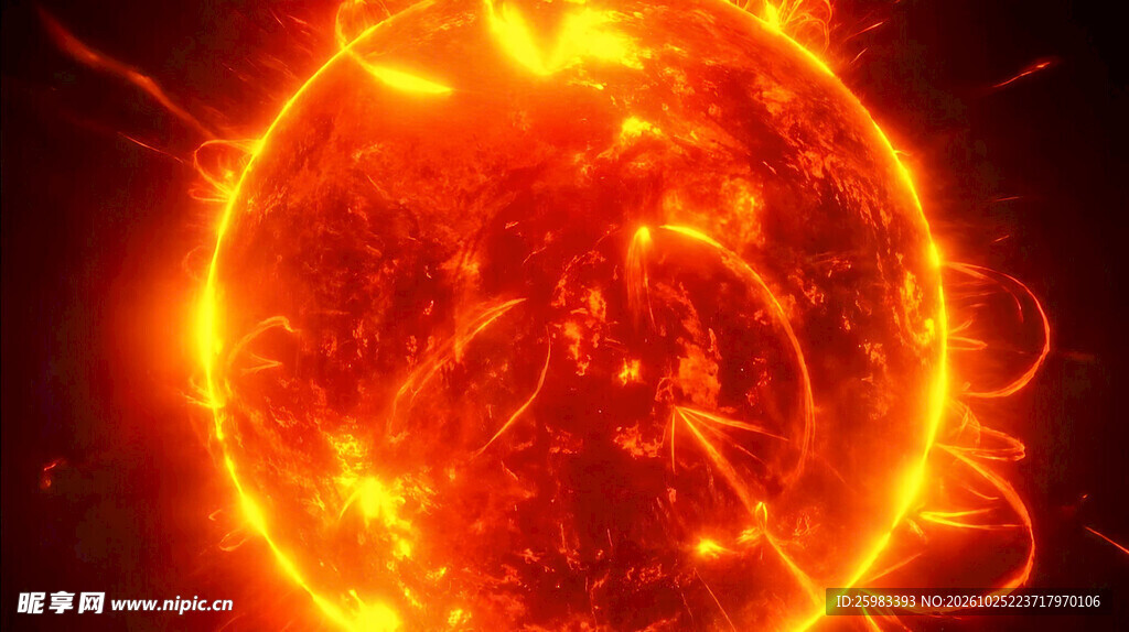 太阳