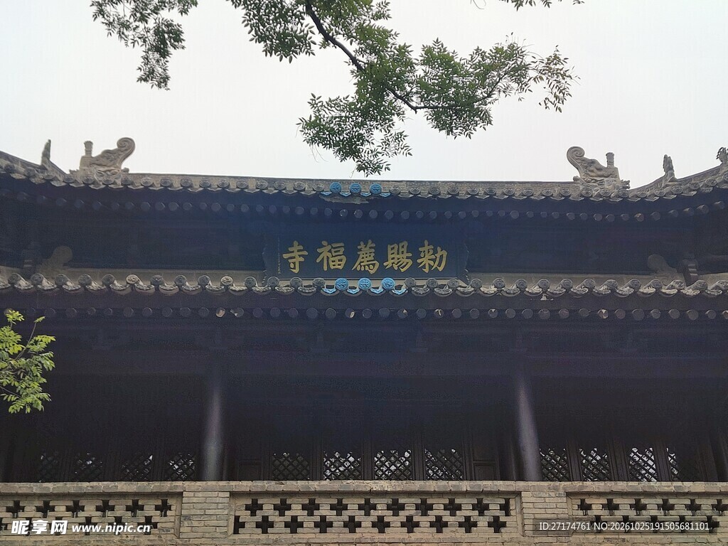 中式古建屋檐