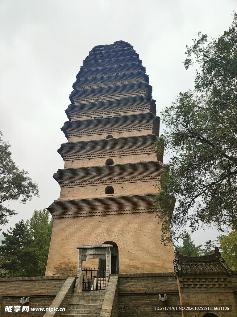 西安小雁塔