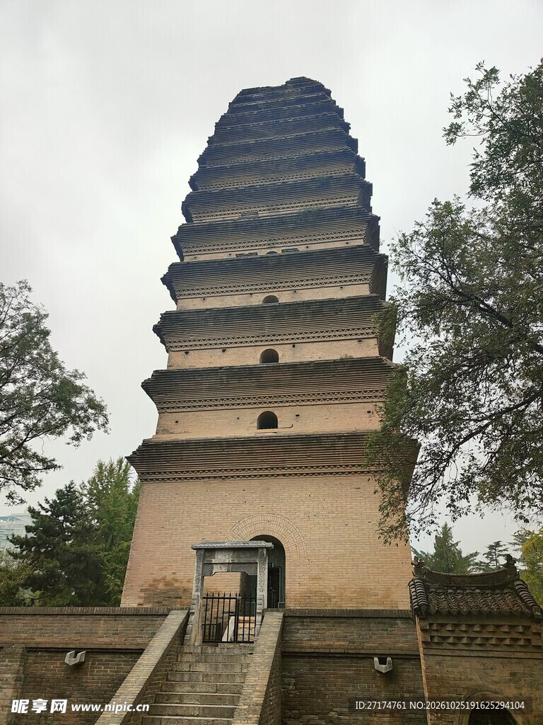 西安小雁塔