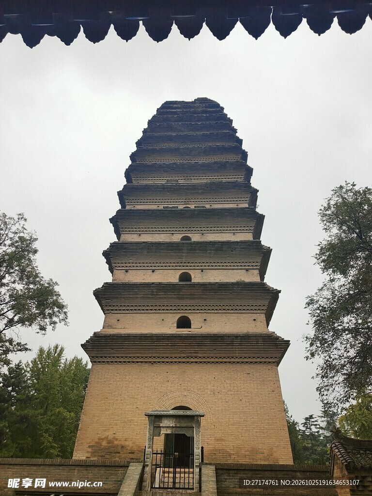 西安小雁塔古建风光