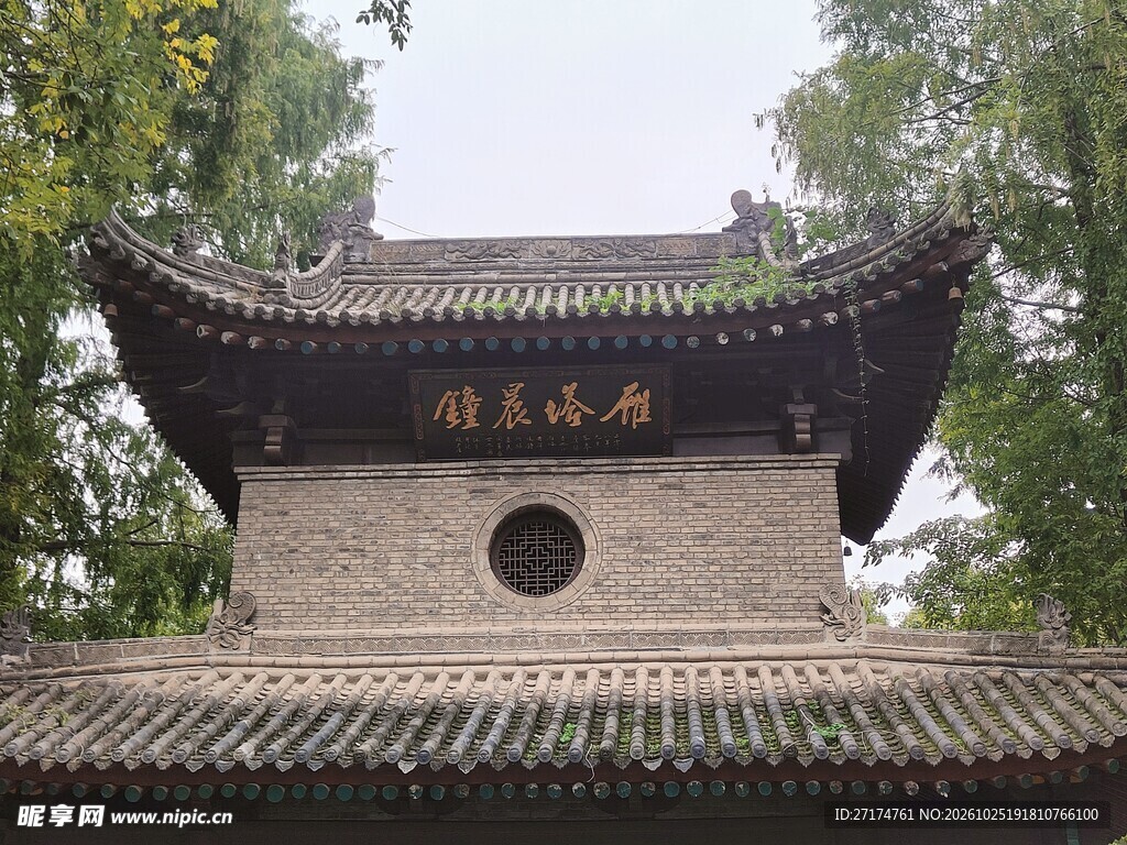 中式传统古建筑