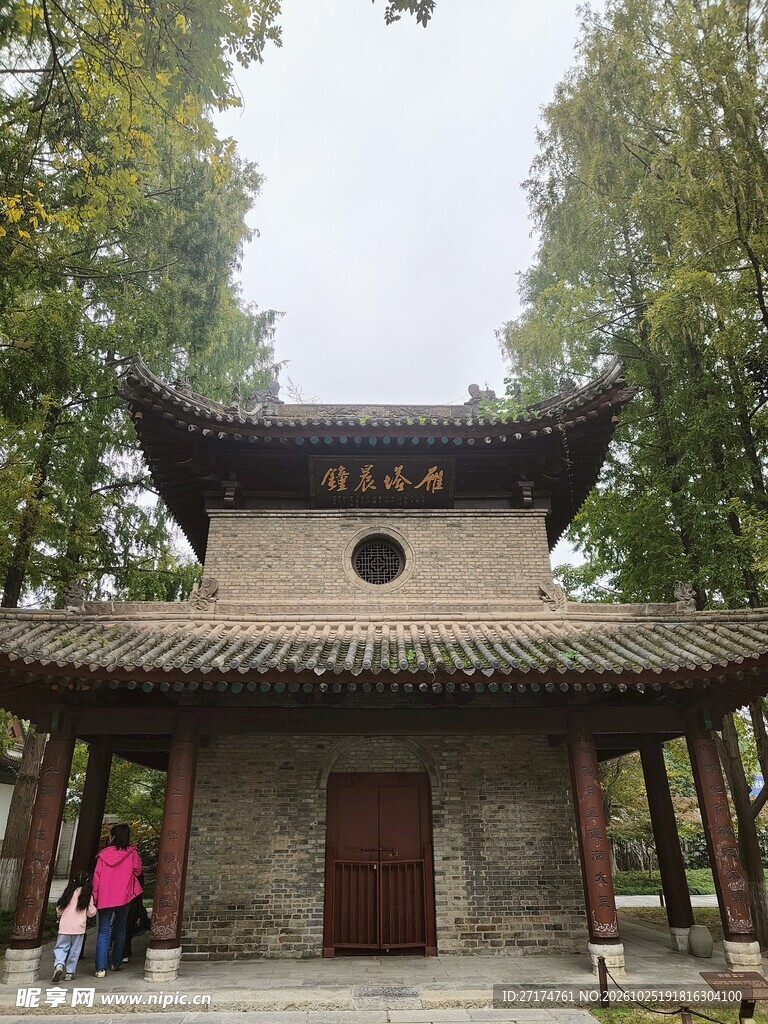 林间中式古建