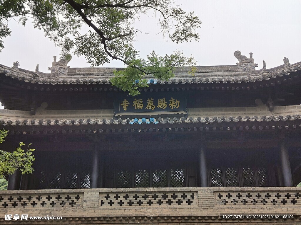 中式传统古建风貌