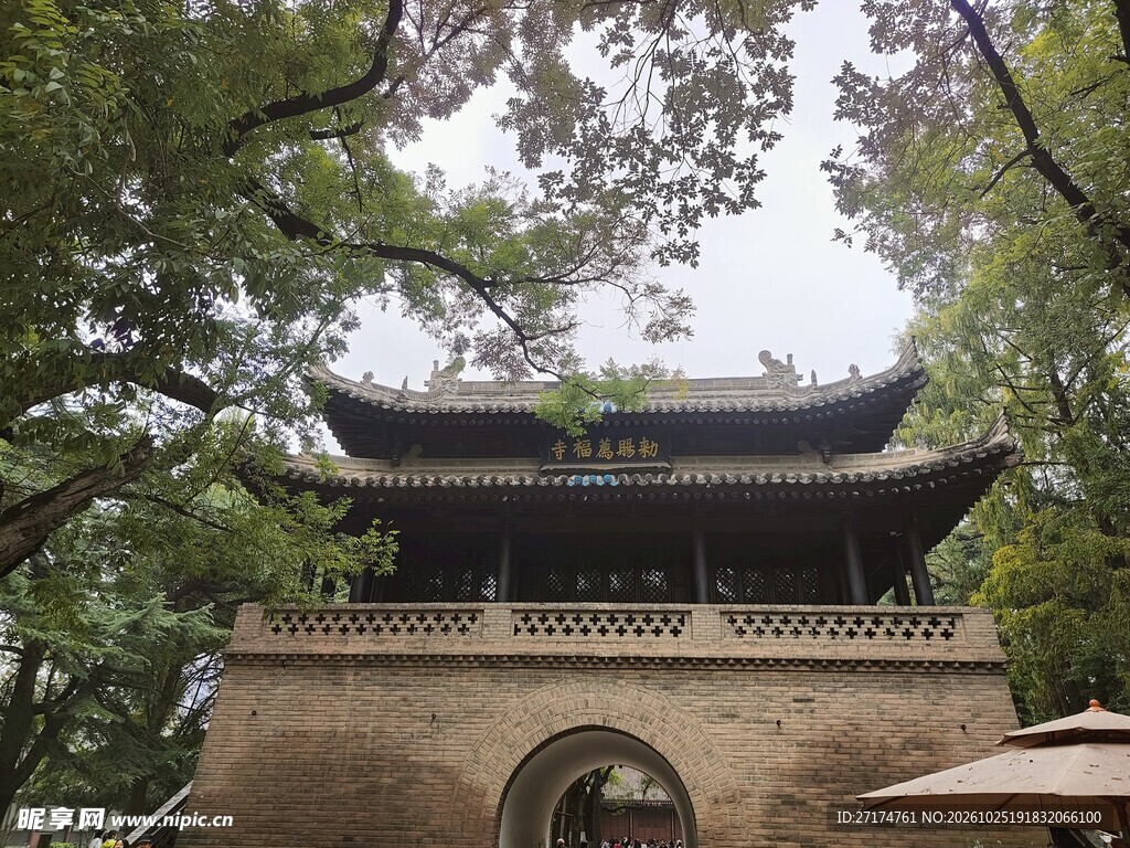 林间古建楼阁