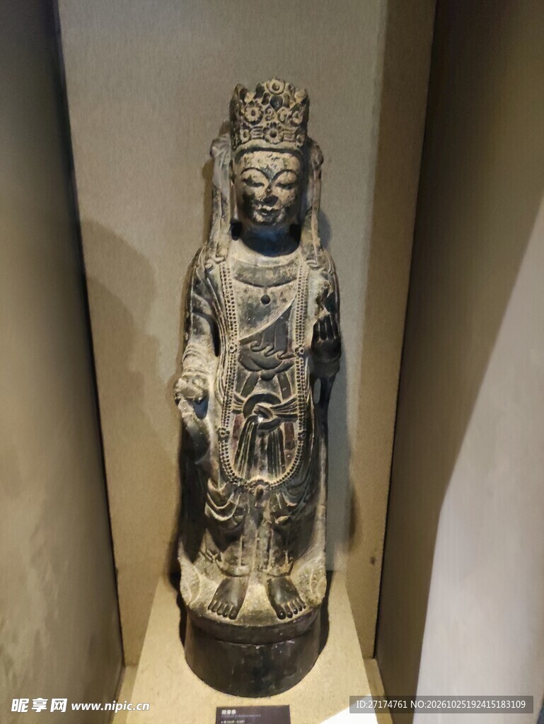 馆藏古观音造像