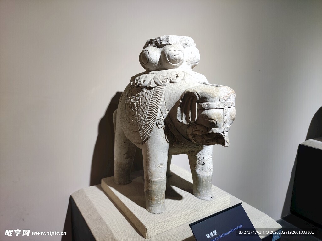 博物馆藏石兽文物