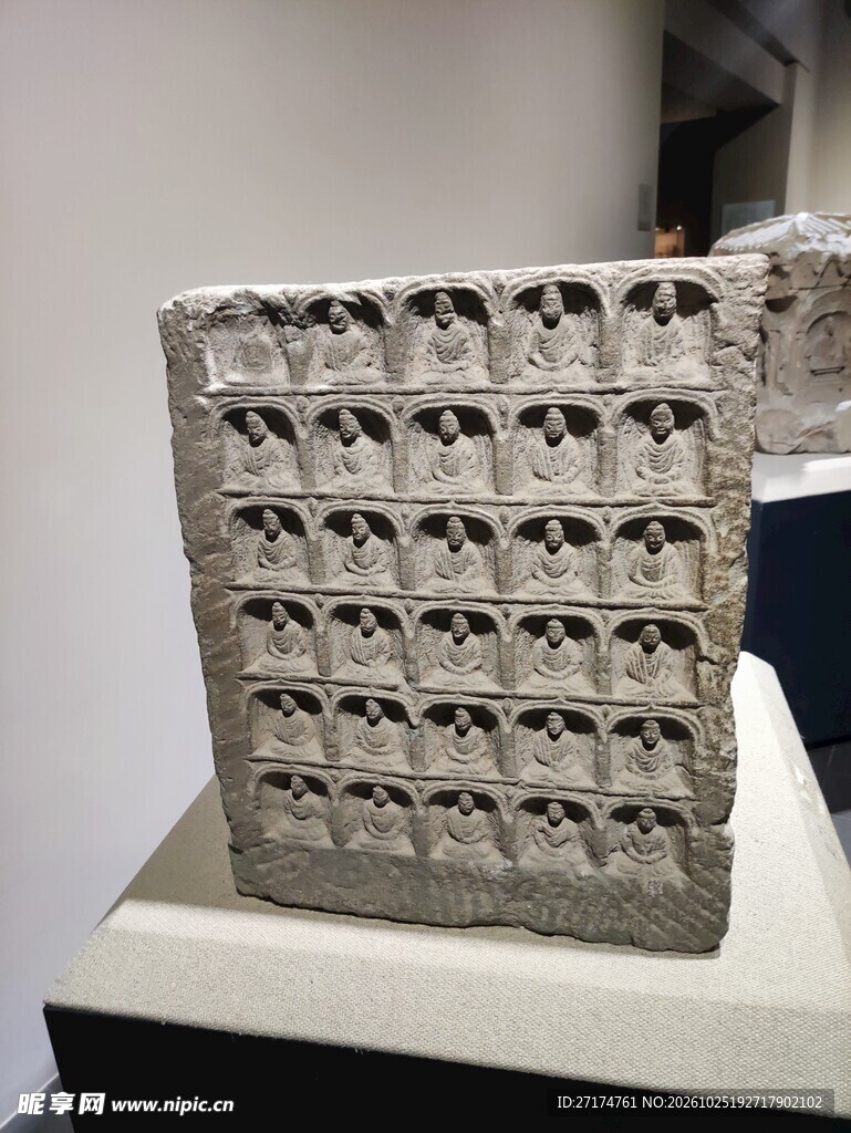 古代钱纹石刻展品