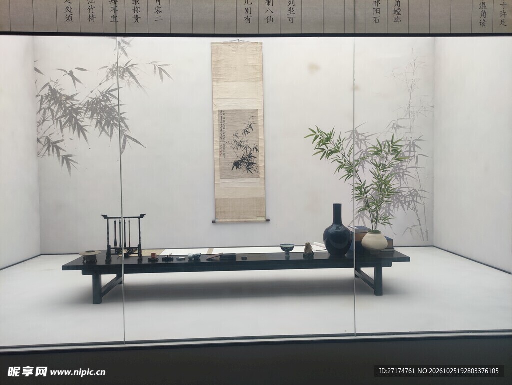 中式禅意茶室陈设
