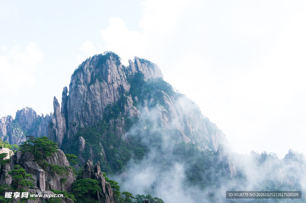 高山云雾自然景观