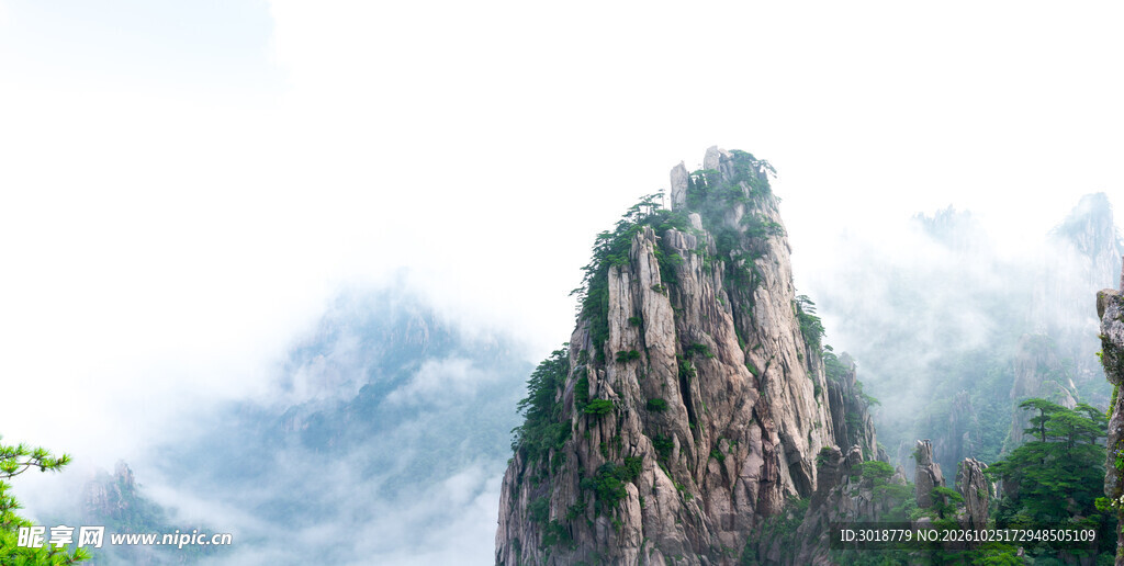 云雾奇峰山水风光