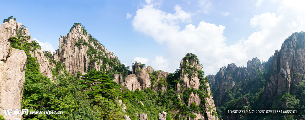 山野奇峰自然风光