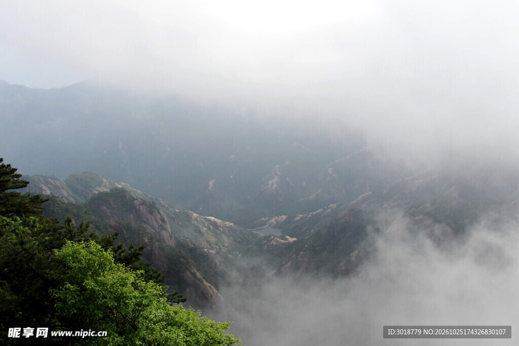 山间云海雾景