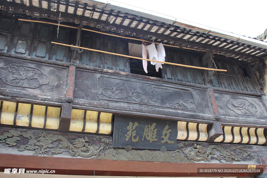 传统中式古建屋檐