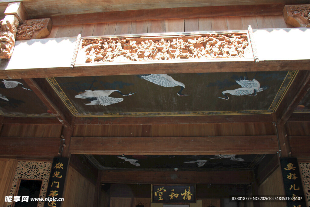 中式古建彩绘木构吊顶