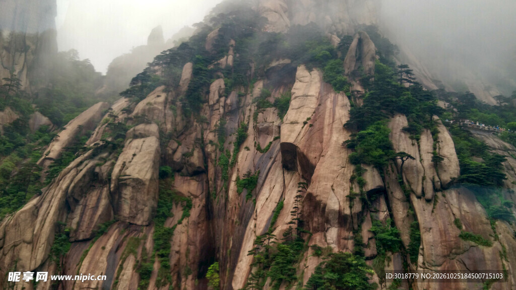 奇峰山地自然景观