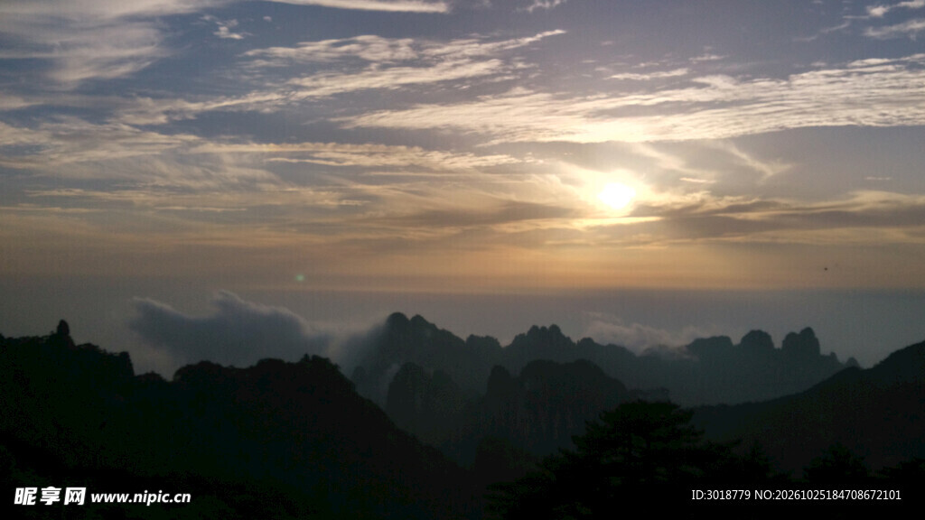 远山日出美景