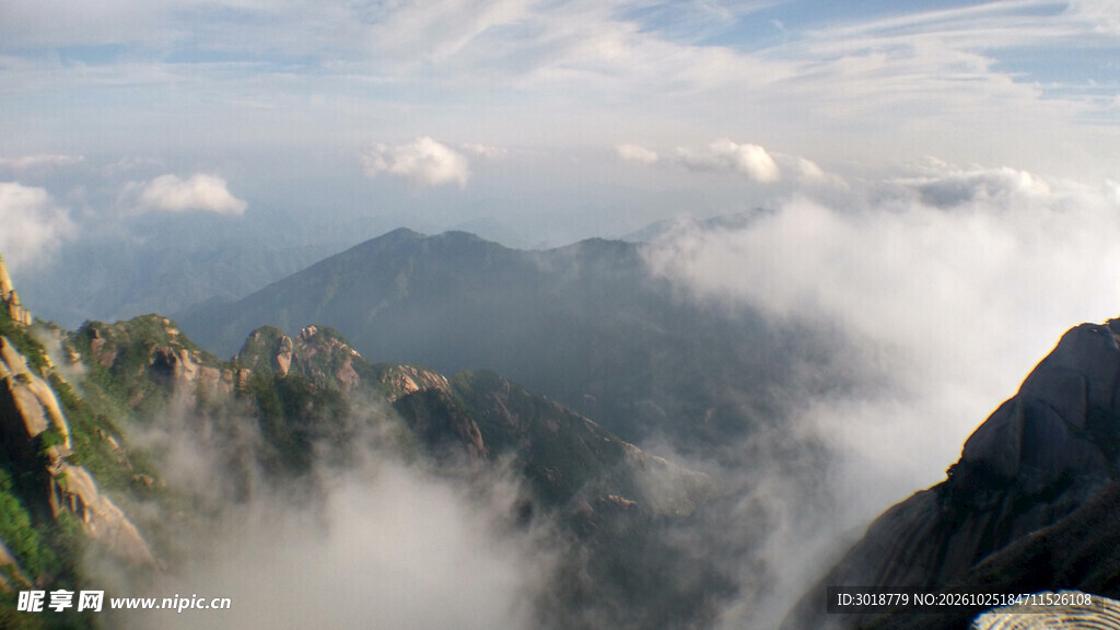 高山云海自然风光