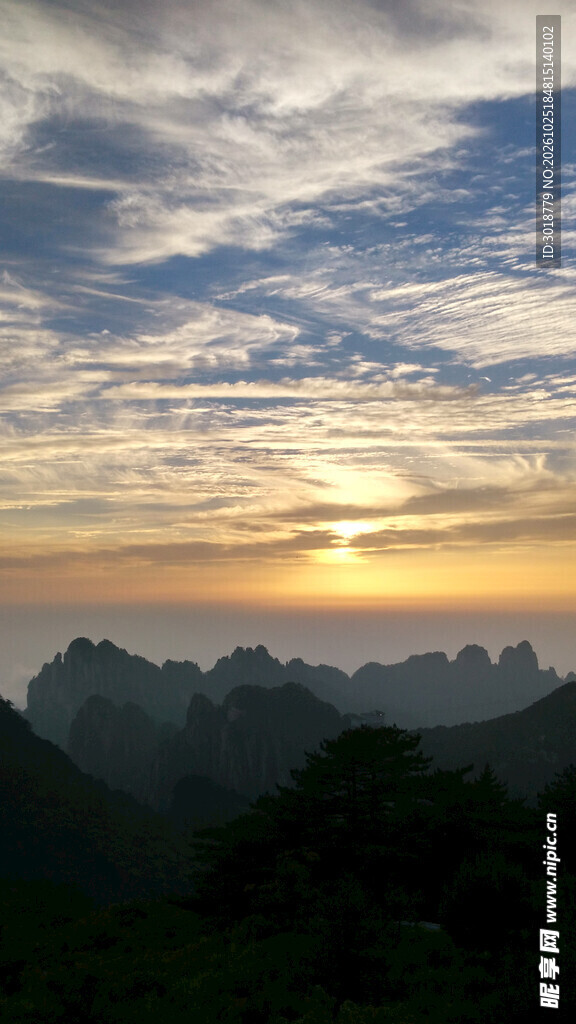 远山日出盛景