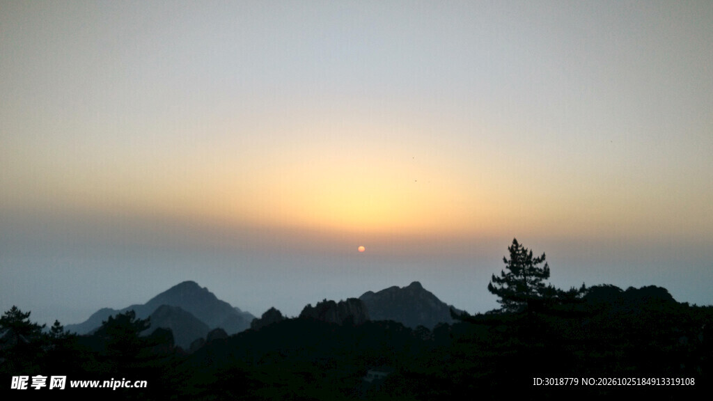 远山落日风光