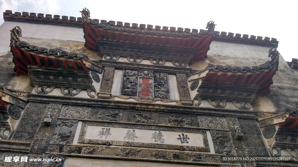 传统中式古建屋檐
