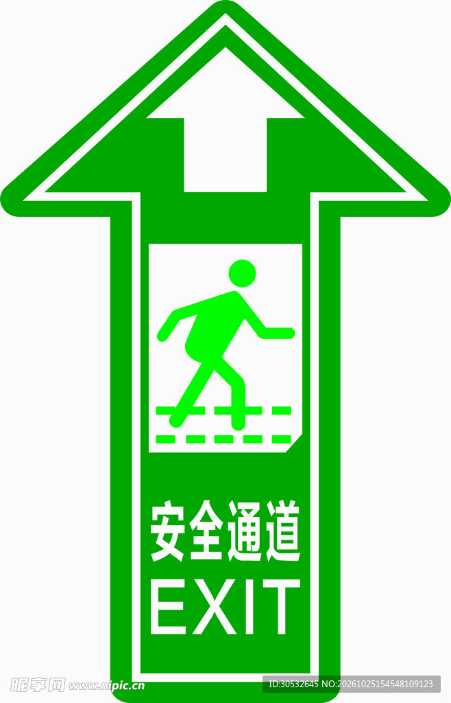 安全通道异型反光贴