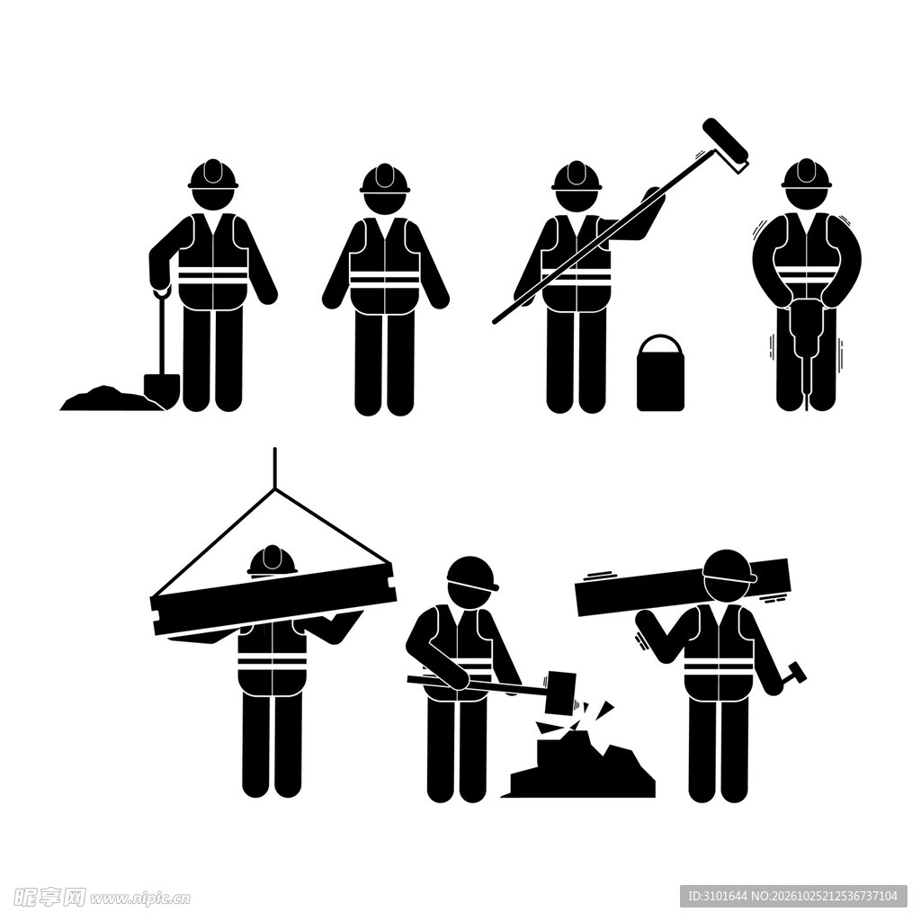 工地建筑工程人员