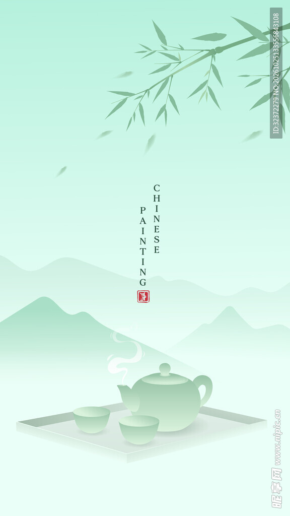 中式禅意茶文化山水插画