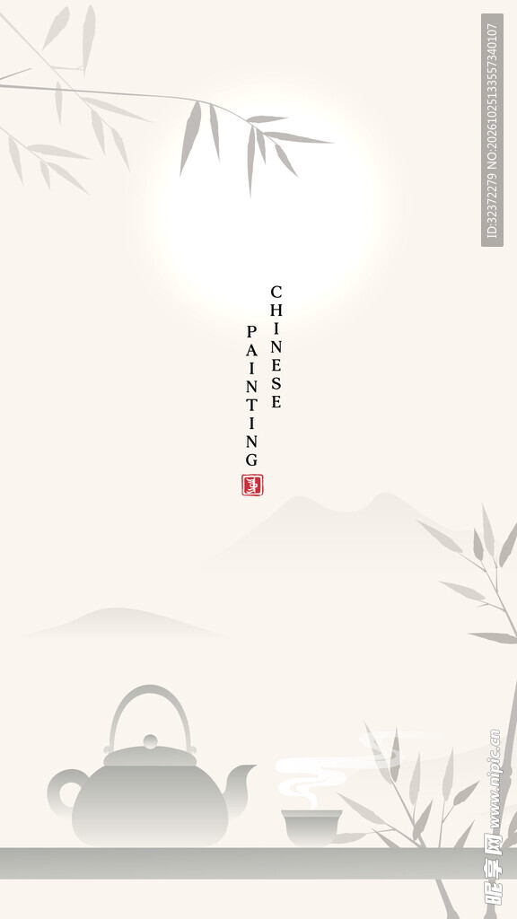 中式禅意茶文化水墨背景